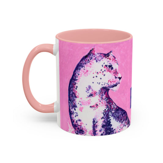 Be Unblurred : Leopard Mug,11oz
